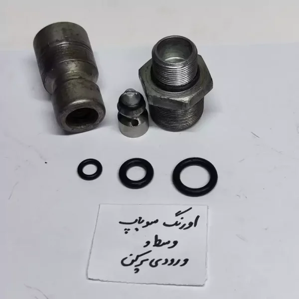 پک  اورینگ کامل تعمیر پرکن 2103 - تصویر 2