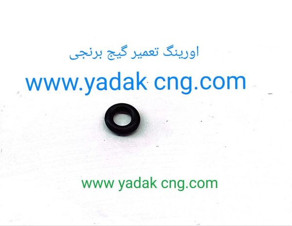 اورینگ داخلی گیج مدادی 1562