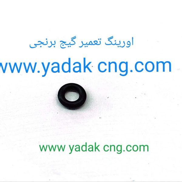 اورینگ داخلی گیج مدادی 1562