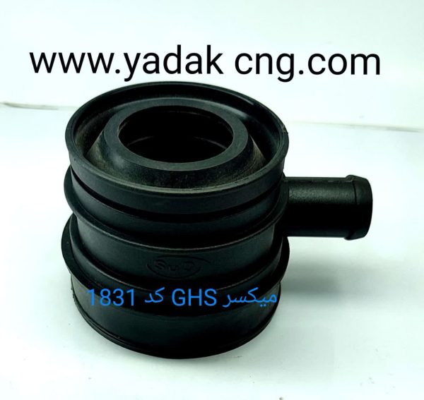 میکسر پژو GHS کد1831