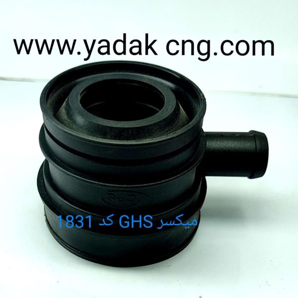 میکسر پژو GHS کد1831
