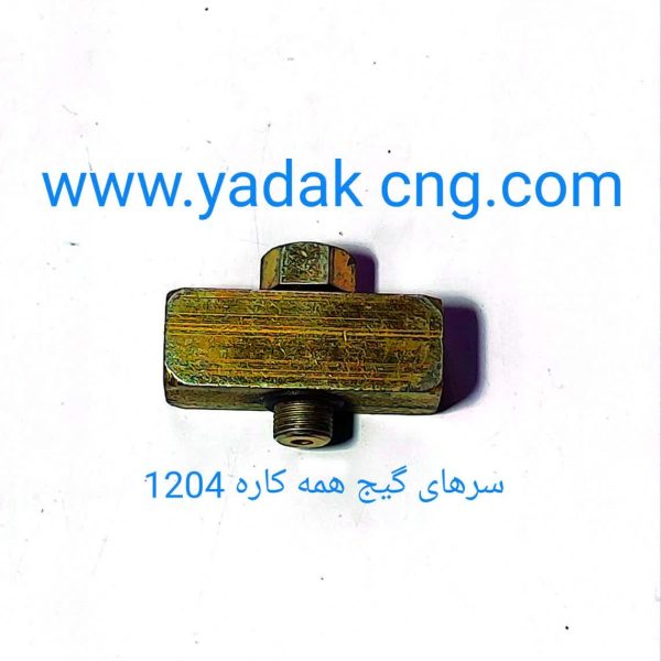 سراهی گیج همه کاره درجه یک CNGکد1204