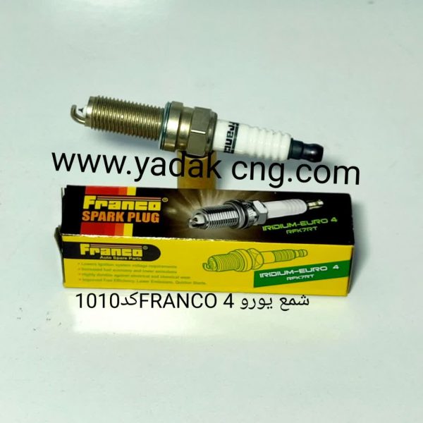 شمع FRANCO یورو 4 سوزنی 1010