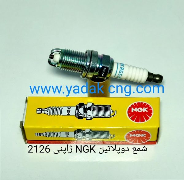 شمع دو پلاتین ژاپنی NGKکد 2126
