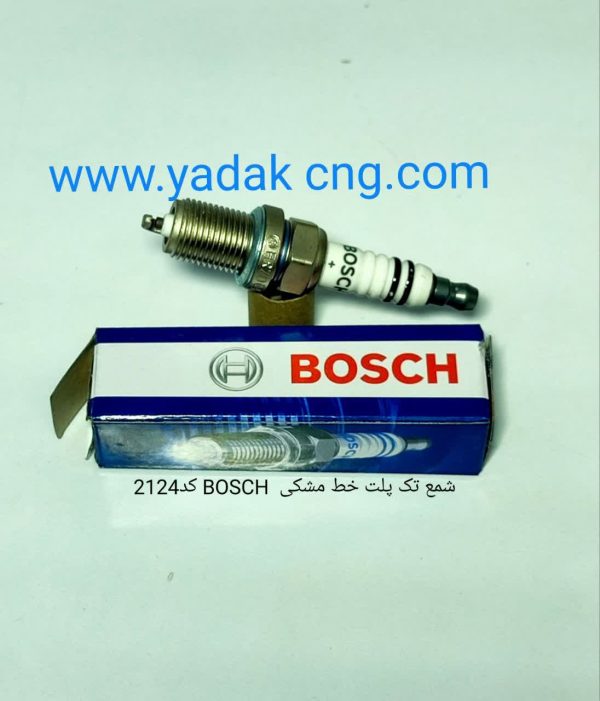 شمع BOSCH کد 2124