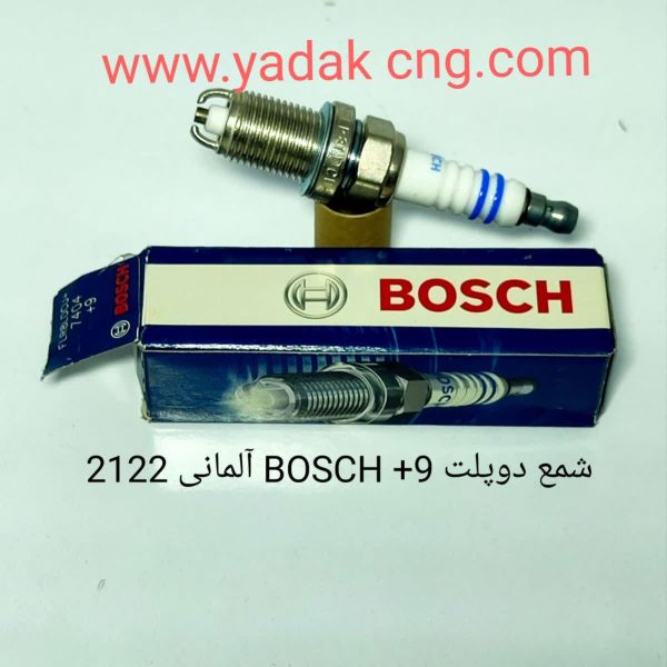 شمع بوش المانی +9 کد2122