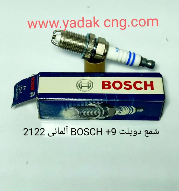 شمع بوش المانی +9 کد2122