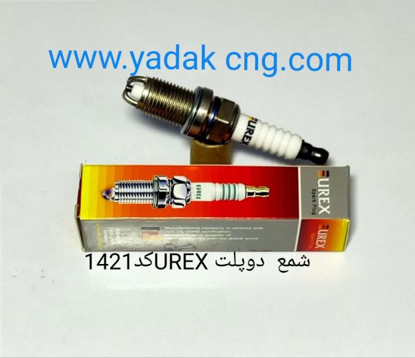 شمع UREXکد1421