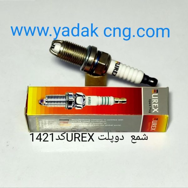 شمع UREXکد1421
