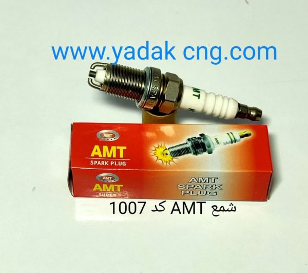 شمع AMT دوپلت 1007
