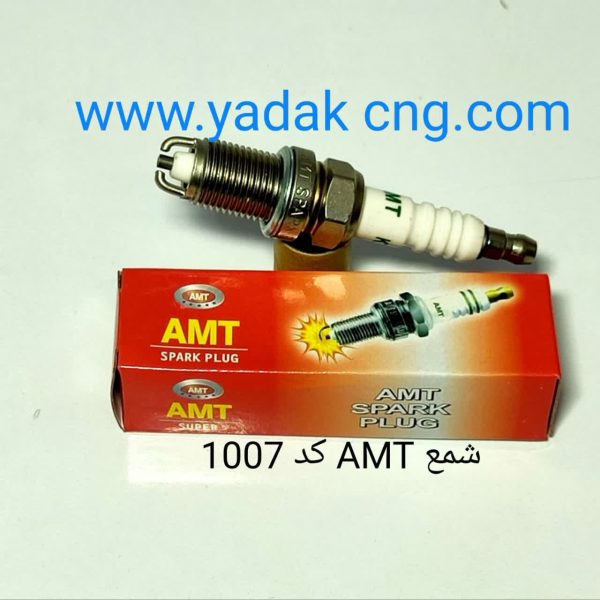 شمع AMT دوپلت 1007