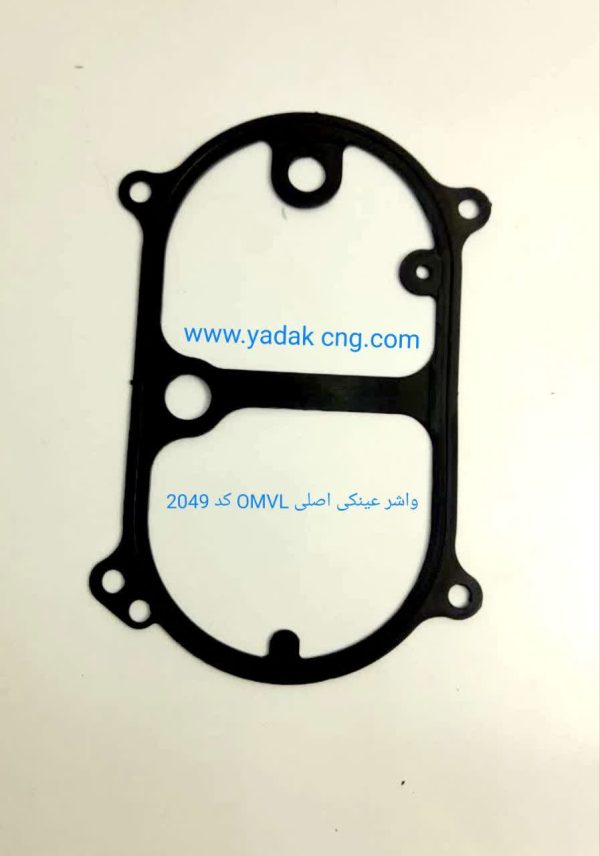 واشر عینکی اصلی 2049