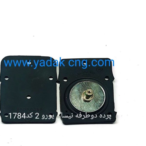 پرده پک دوطرفه نیسان یورو 2  کد 1784