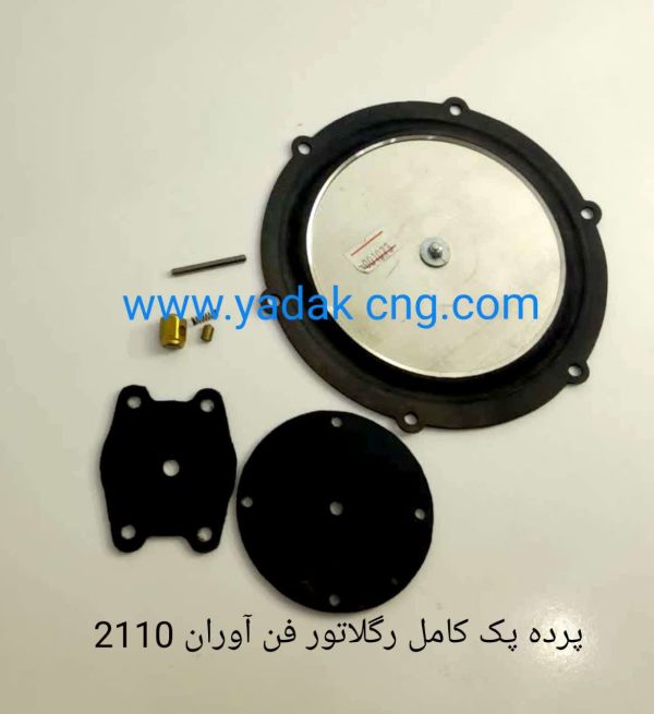پک کامل رگلاتور CNGفن آوران 2110