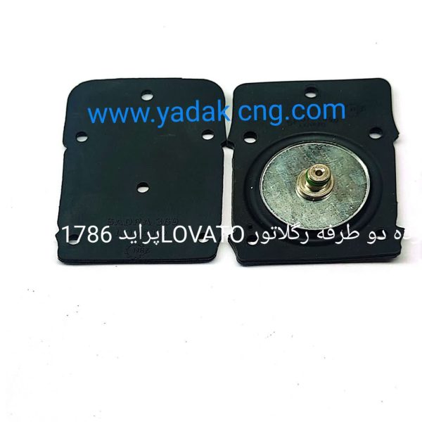 پک دو طرفه پرده رگلاتور لواتو پرایدCNG کد1786