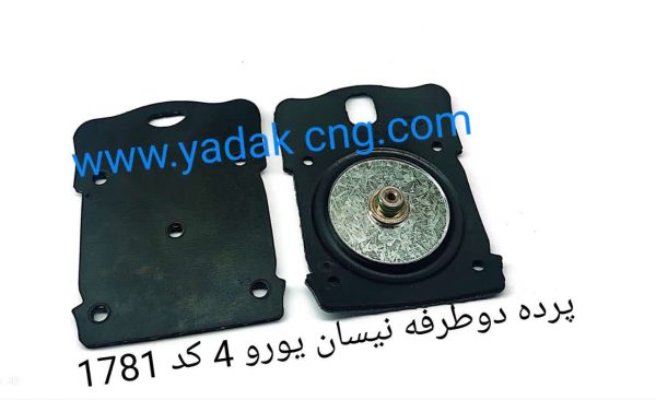 پرده دوطرفه  رگلاتور نیسان یورو 4 کد1781