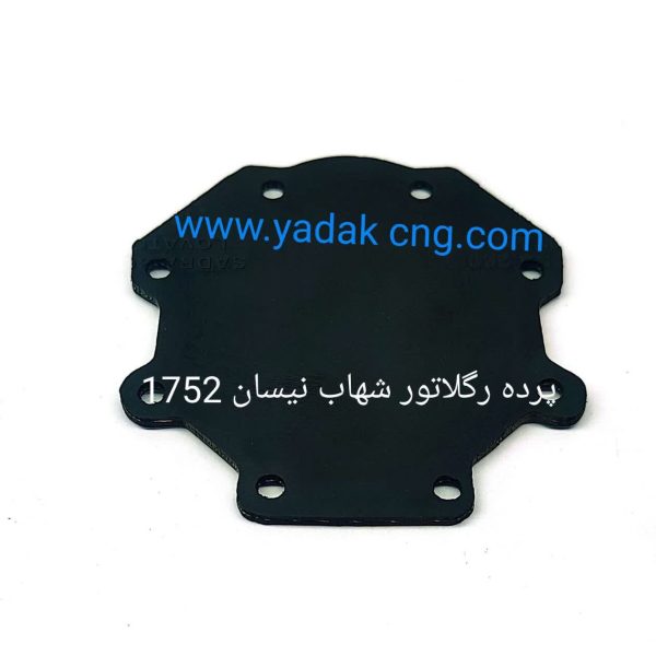 پرده شهاب نیسان فابریکی 1752