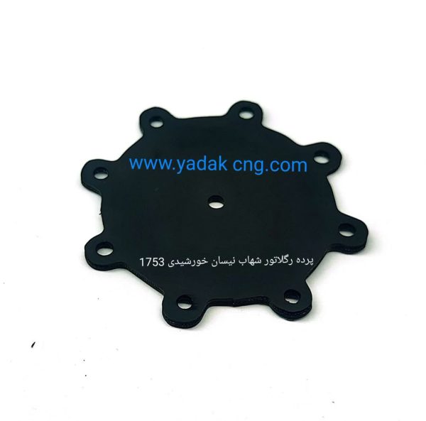 پرده شهاب نیسان خورشیدی 1753