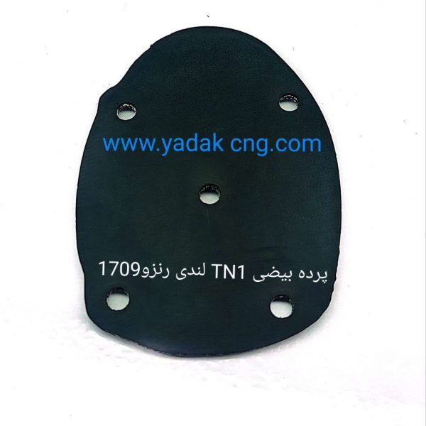 پرده بیضی TN1 کد1709