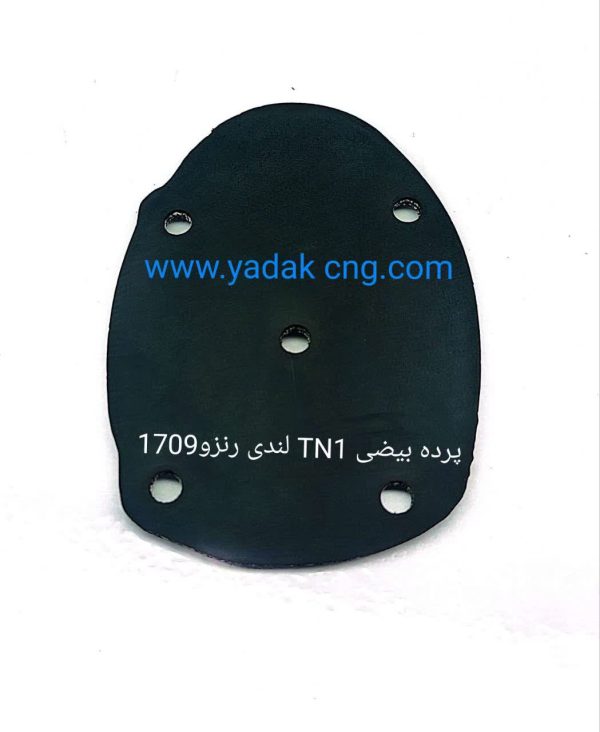 پرده بیضی TN1 کد1709