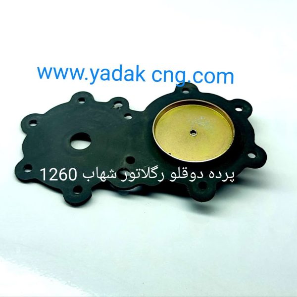پرده مرحله 1و2 رگلاتور شهاب CNG کد 1260