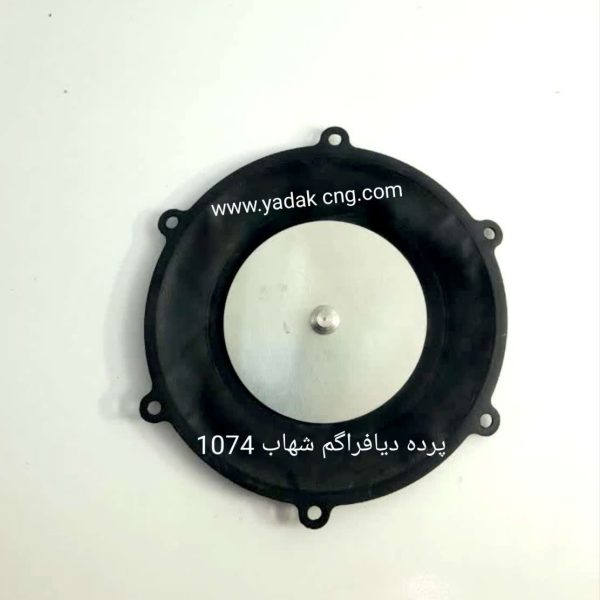 پرده رگلاتور مرحله 3رگلاتور شهاب و الکتروفن و لواتو1074