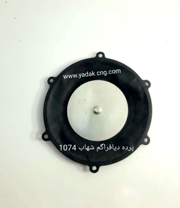 پرده رگلاتور مرحله 3رگلاتور شهاب و الکتروفن و لواتو1074
