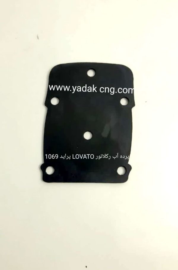 پرده اب رگلاتور لواتو پراید CNG دوگانه 1069