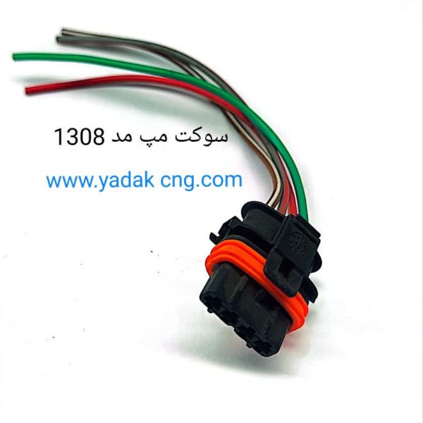 سوکت مپ مد 1308