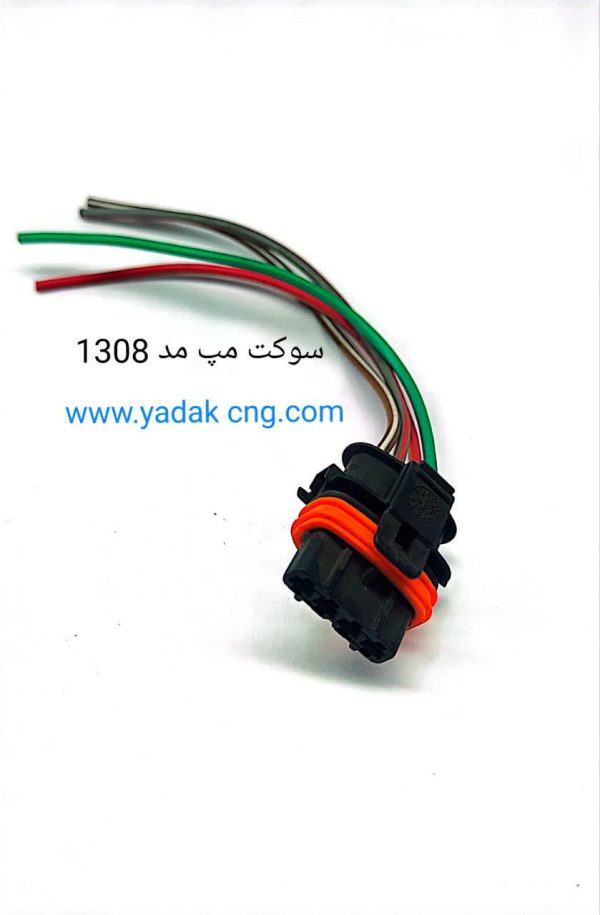 سوکت مپ مد 1308