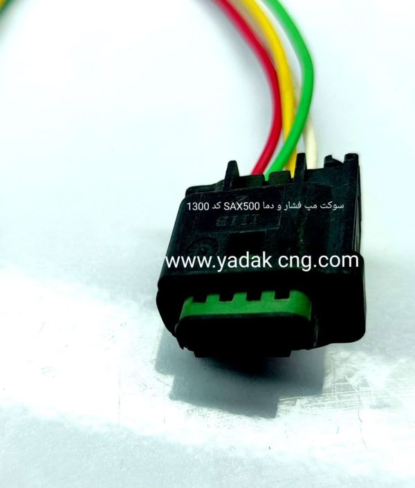 سوکت سنسور مپ فشار دما SAX500کد 1300