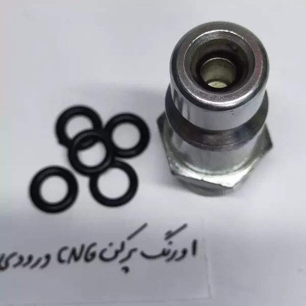 اورینگ اولی ورودی پرکن CNG کد1561 - تصویر 2