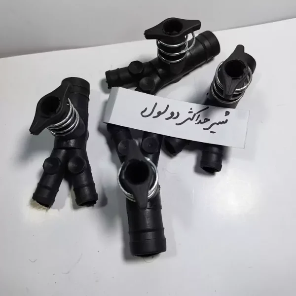 شیر حداکثر دولول درجه یک1269 - تصویر 2