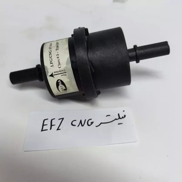فیلتر CNG سمند EF7کد1119 - تصویر 2