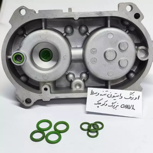 اورینگ کوچک آب بندی رگلاتور OMVLکد1217 - تصویر 2