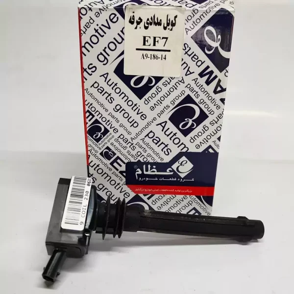 کویل موتور بوش EF7 مارک عظام1365 - تصویر 2
