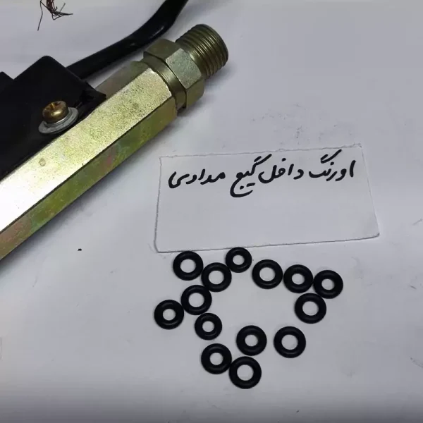 اورینگ داخلی گیج مدادی 1562 - تصویر 2