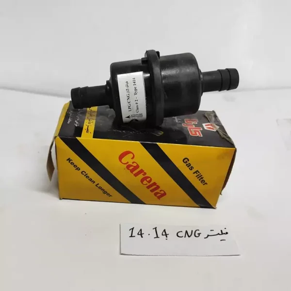فیلتر CNG  14*14