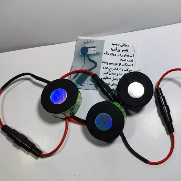 هیتر برقی CNG ریل کروز