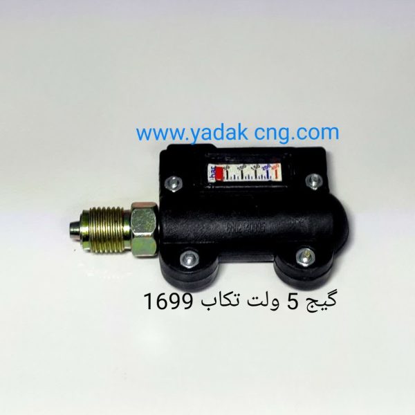گیج مدادی 5ولت  تکاب 1699