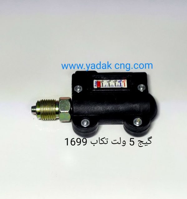 گیج مدادی 5ولت  تکاب 1699