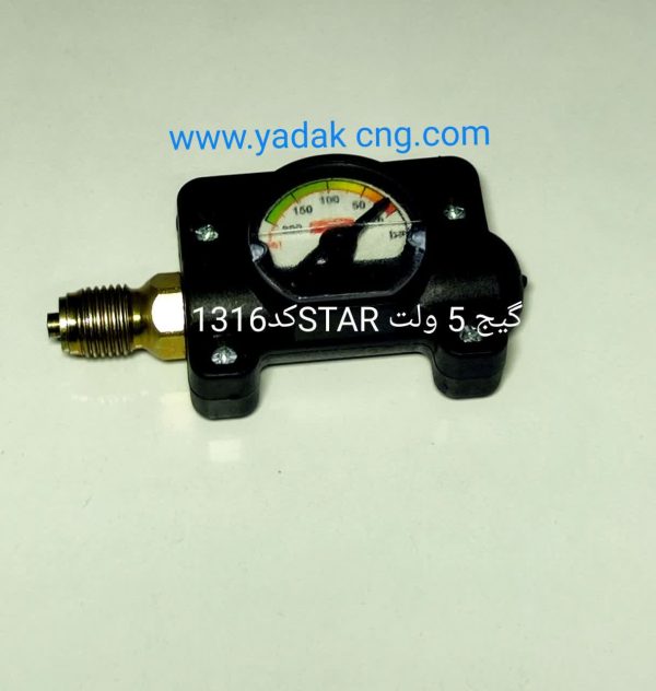 گیج شهاب STAR کد 1316