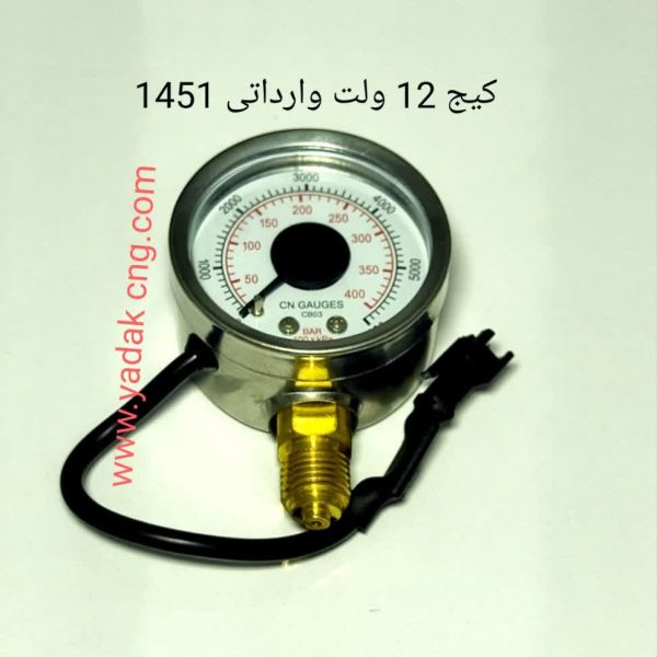گیج عقربه ای استیل 12ولت سیم دار 1451
