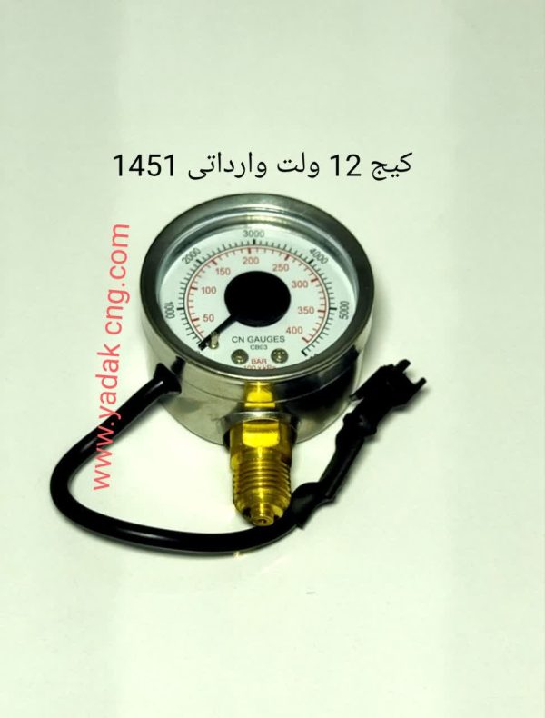 گیج عقربه ای استیل 12ولت سیم دار 1451