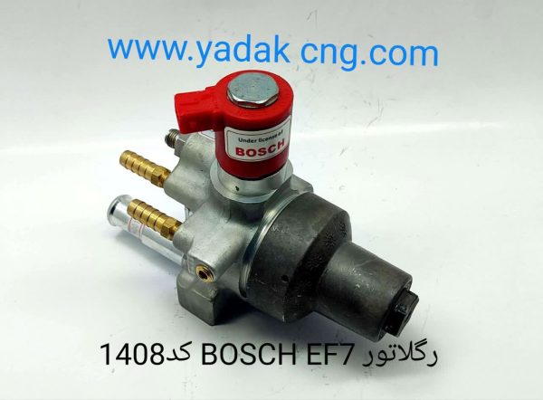 رگلاتورگاز بوش EF7  سازه پویش1408