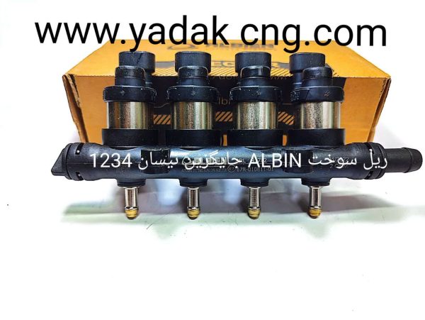 ریل سوخت آلبین جایگزین نیسان یورو 4کد1234