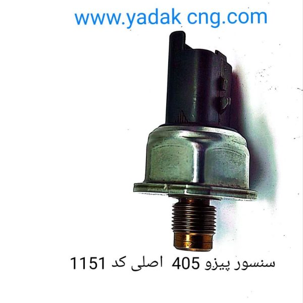 سنسور پیزو SENSATA اصلی1151