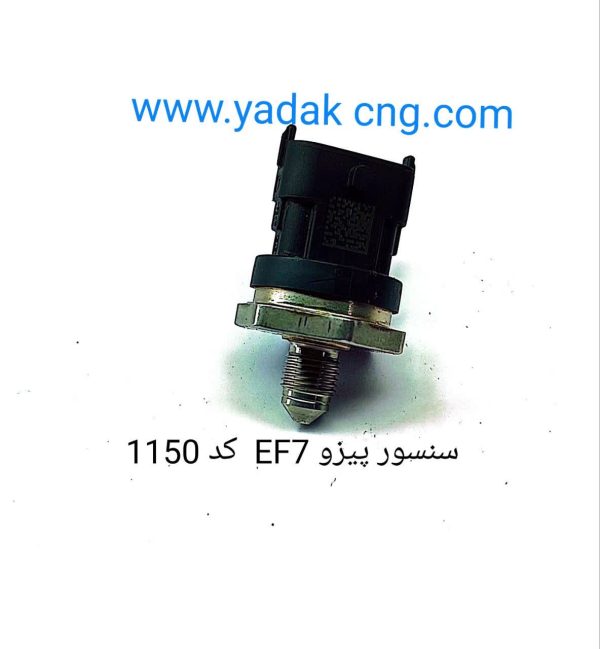سنسور پیزو اصلی ef7کد1150