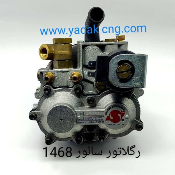رگلاتور سالور 1468