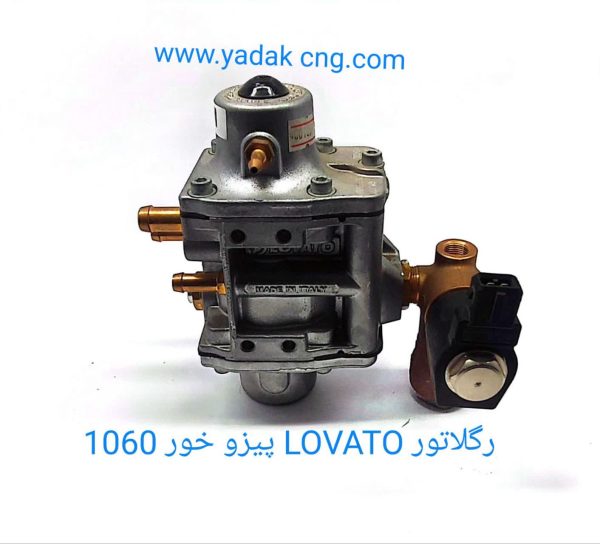 رگلاتور LOVATOیورو ۴ 1060